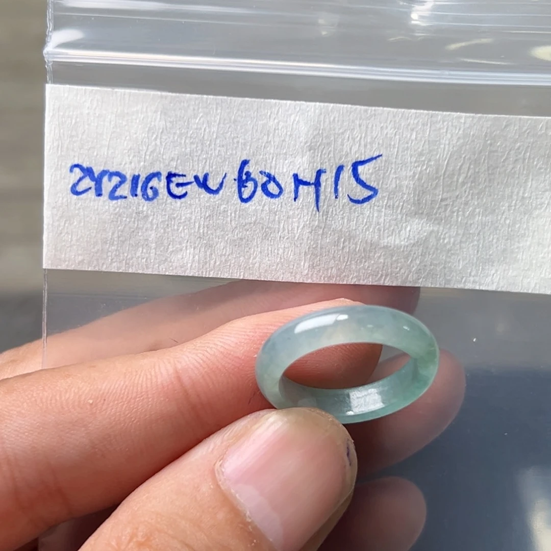 定制翡翠未镶嵌圈口15