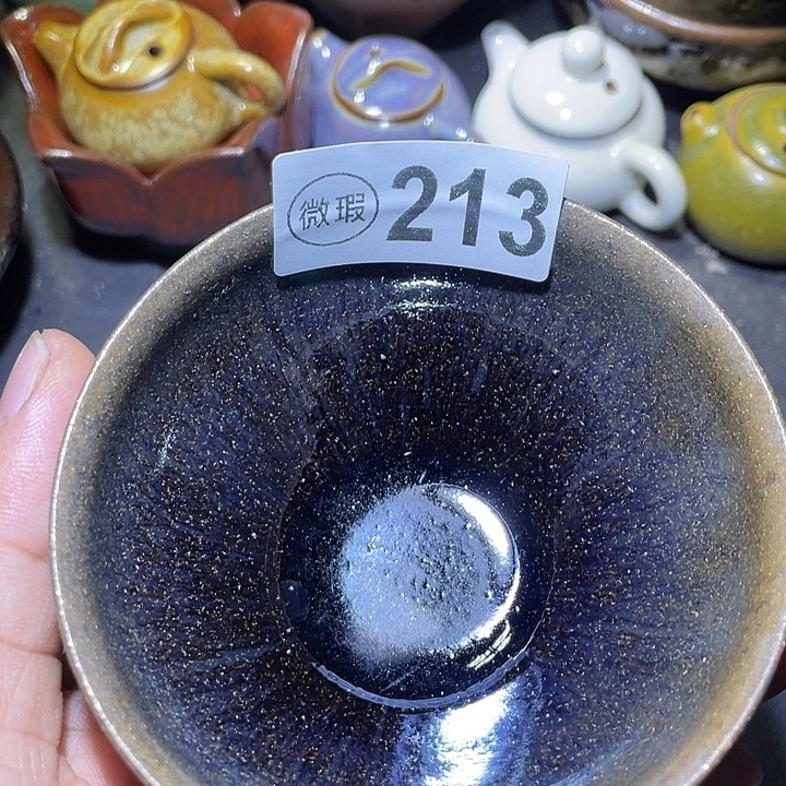 茶盏原矿建盏瑕疵