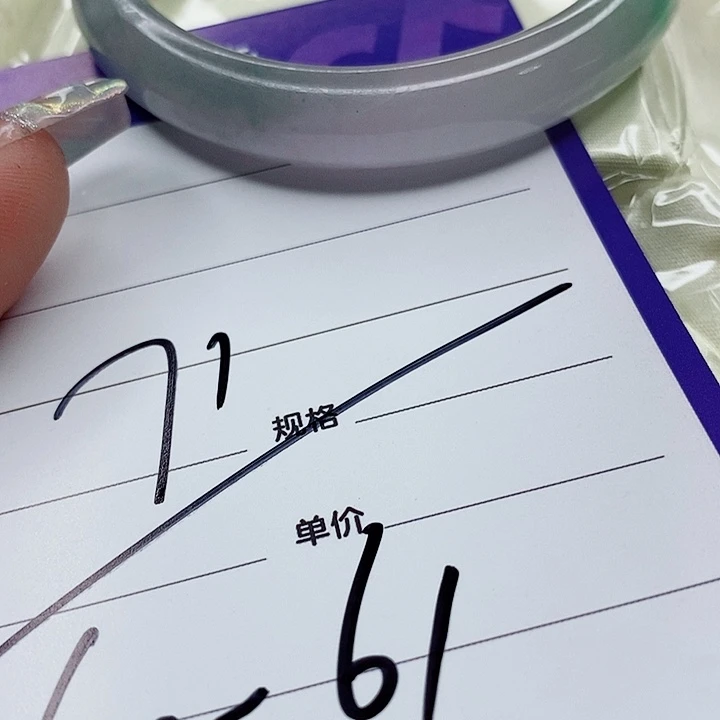 翡翠手镯（圆镯）未镶嵌G****?