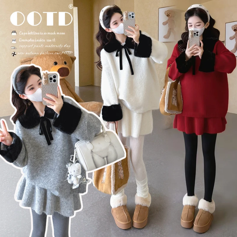 韩系秋冬新款撞色拼接毛茸茸上衣短裤高品质百搭显瘦孕妇两件套