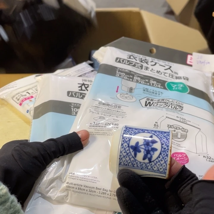 ：****:新年大吉万事顺利