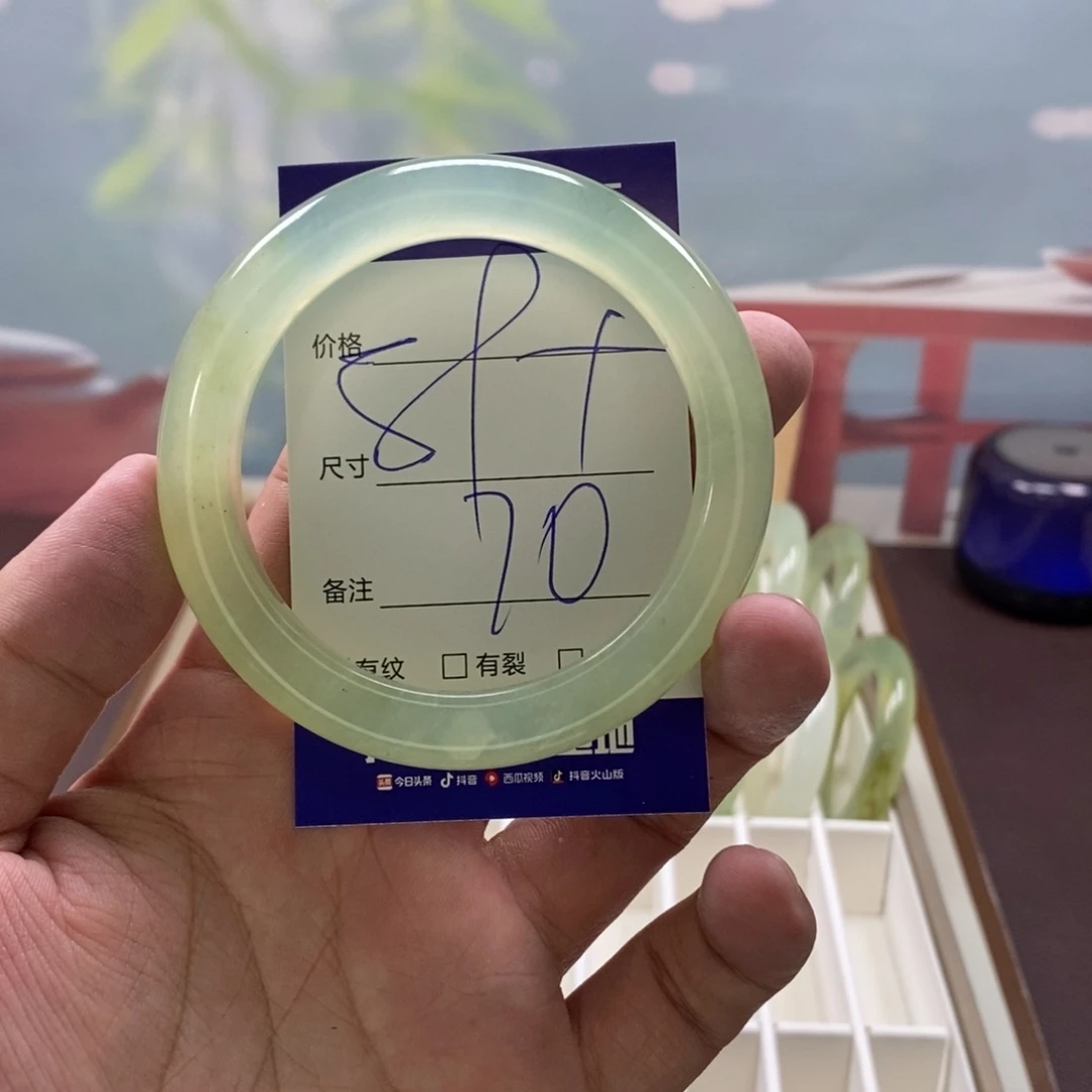 未镶嵌蛇纹石玉手镯
