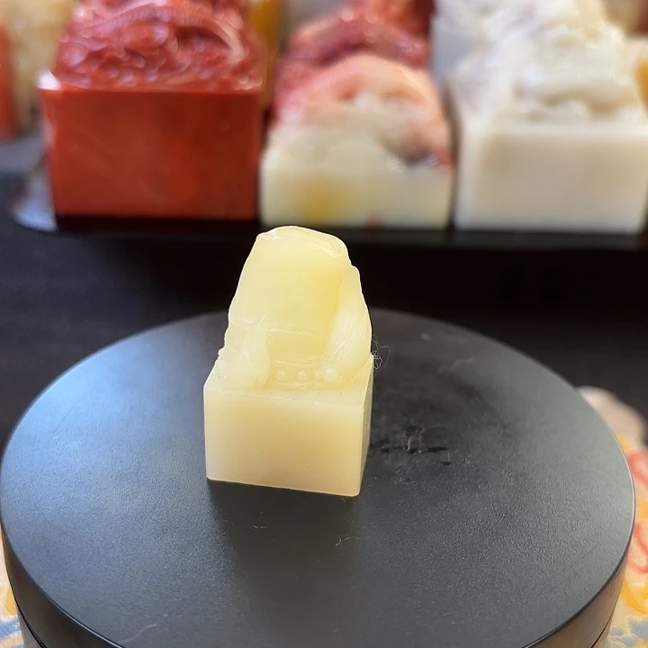 昌化石印石寿山石