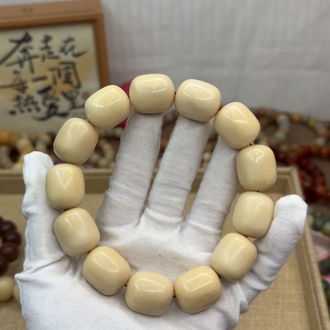 吊坠菩提根/象牙果21干磨瑕疵牙果年糕867