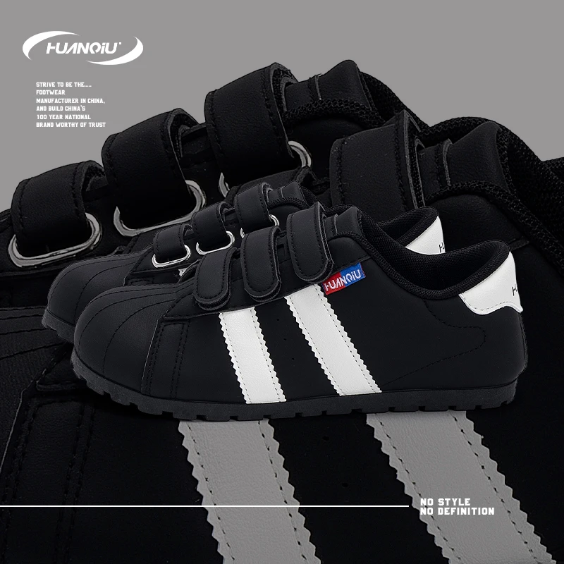 HUANQIU/环球潮流简约魔术贴板鞋女鞋2025夏季新款小众低帮休闲鞋