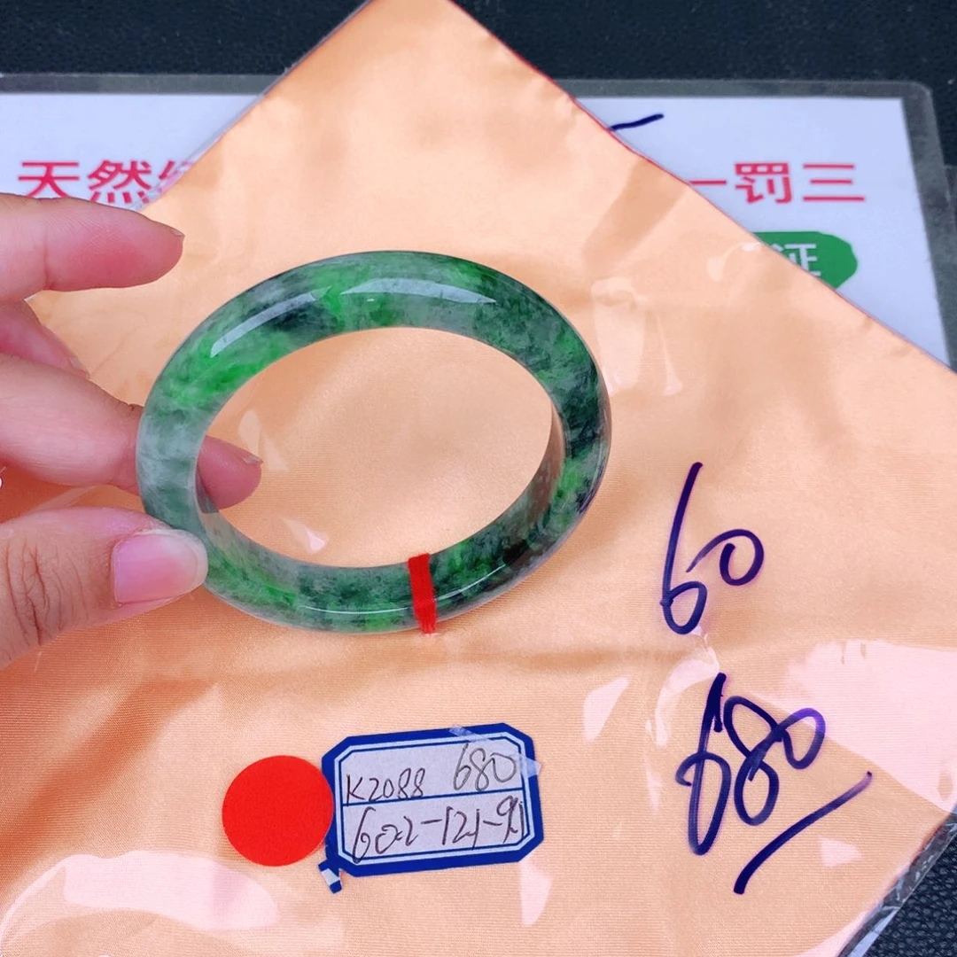 翡翠手镯未镶嵌缅甸翡翠