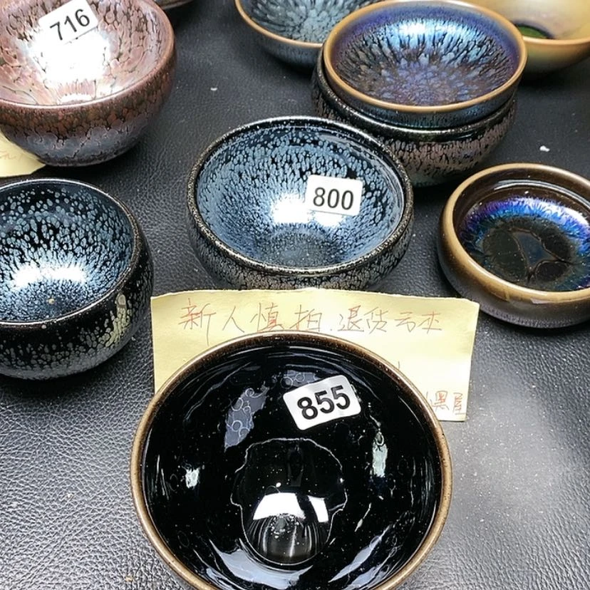 【闪购商品】茶盏我是一只小小鸟地域鬼855