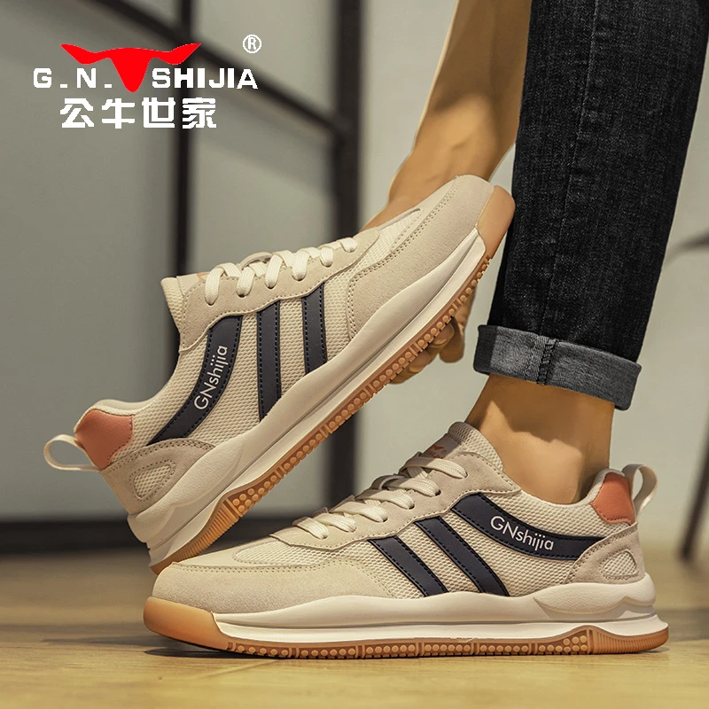 公牛世家春季新款轻量舒适男鞋男款休闲运动鞋百搭登山徒步阿甘鞋