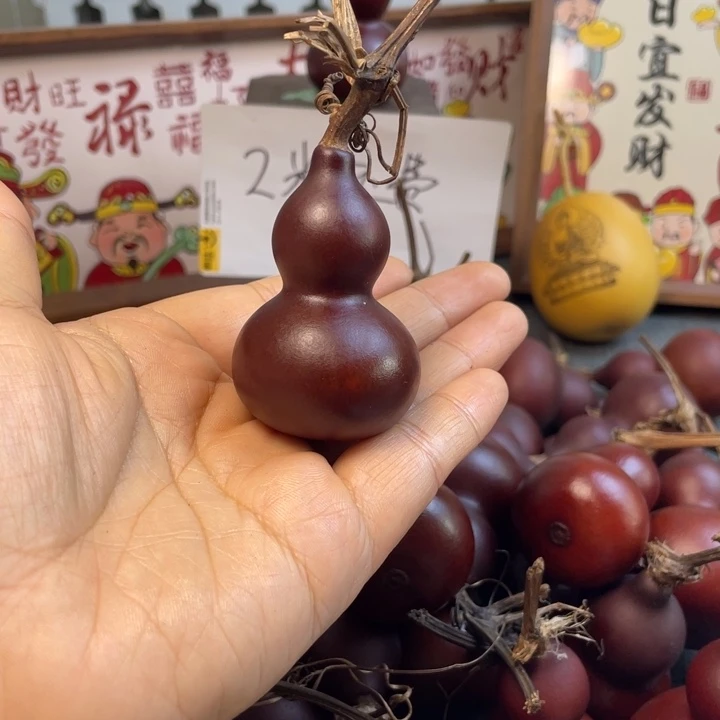 *****有机玻璃123456789