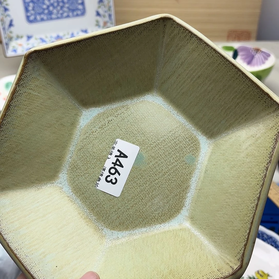 李***近瓷片463……………………………..