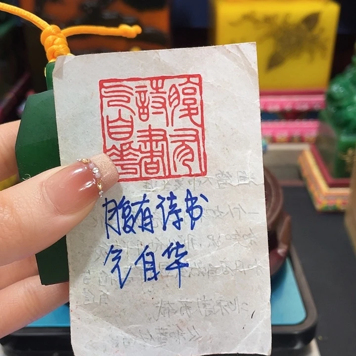 寿山石印石篆刻印章引首章闲章姓名章生日礼物