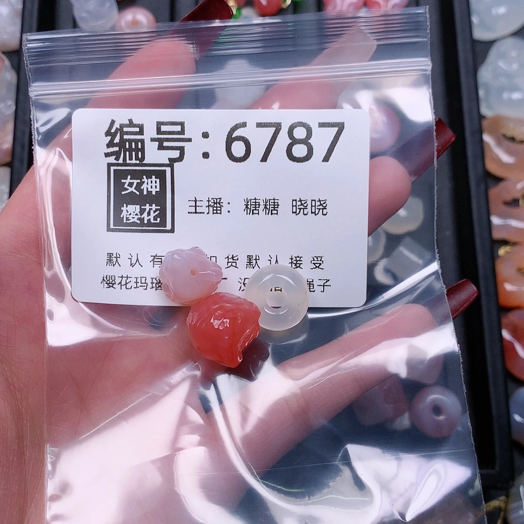 玛瑙/玉髓颈饰合金可***?