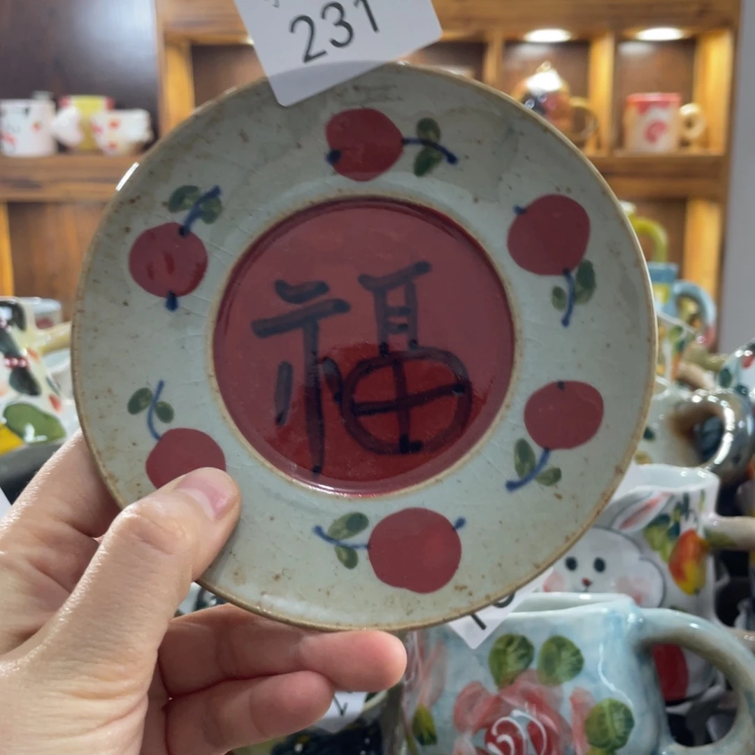 景德镇手工陶瓷咖啡杯231