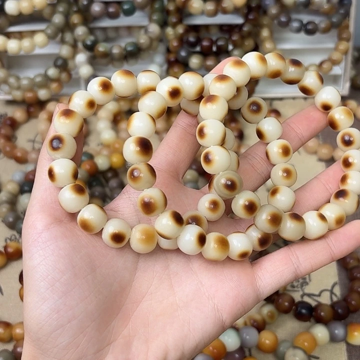 菩提根/象牙果手串卡12干磨眼睛微瑕福利