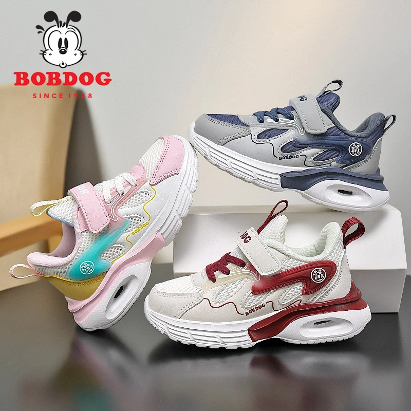 巴布豆童鞋男童鞋子2025春秋新款儿童运动鞋透气网面软底女童鞋子