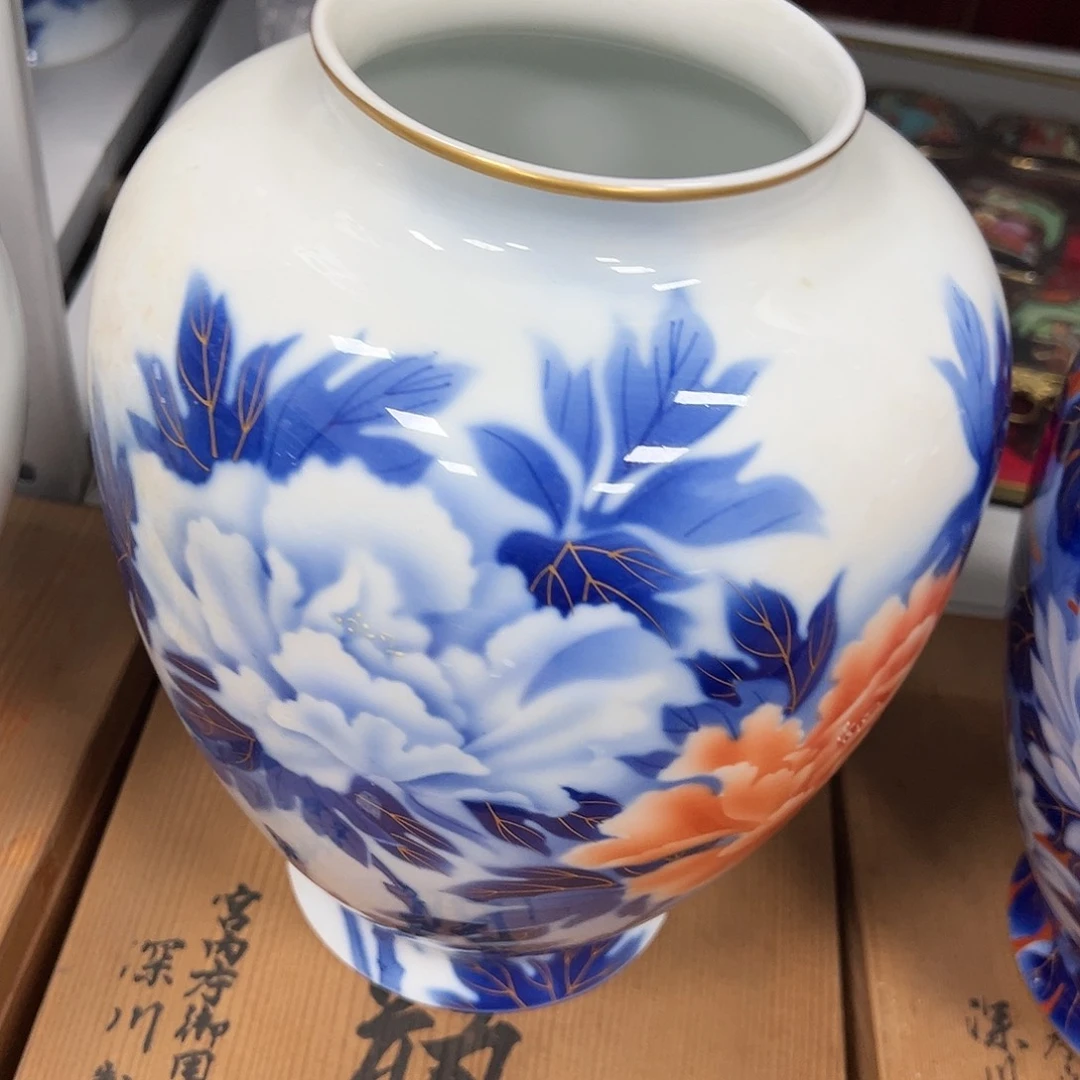 【闪购商品】柚**甜瓷器瓷器瓷器瓷器