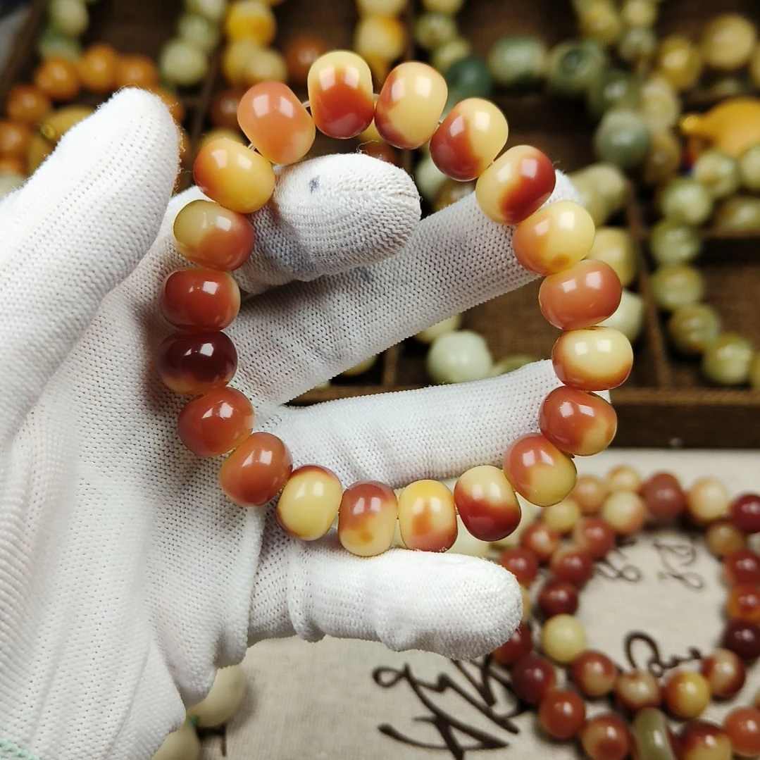 菩提根/象牙果吊坠B42