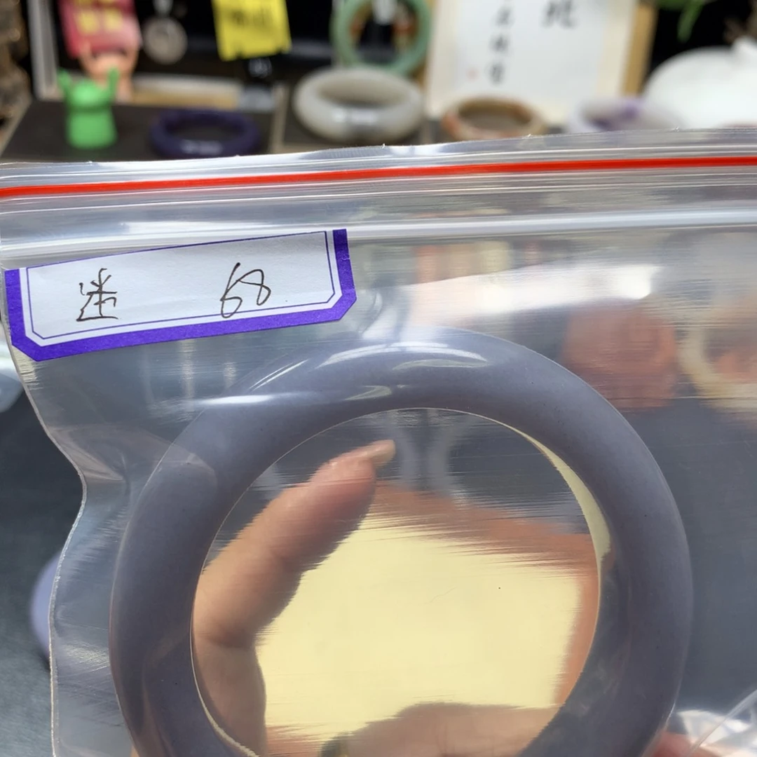 石英质玉手镯未镶嵌迷*