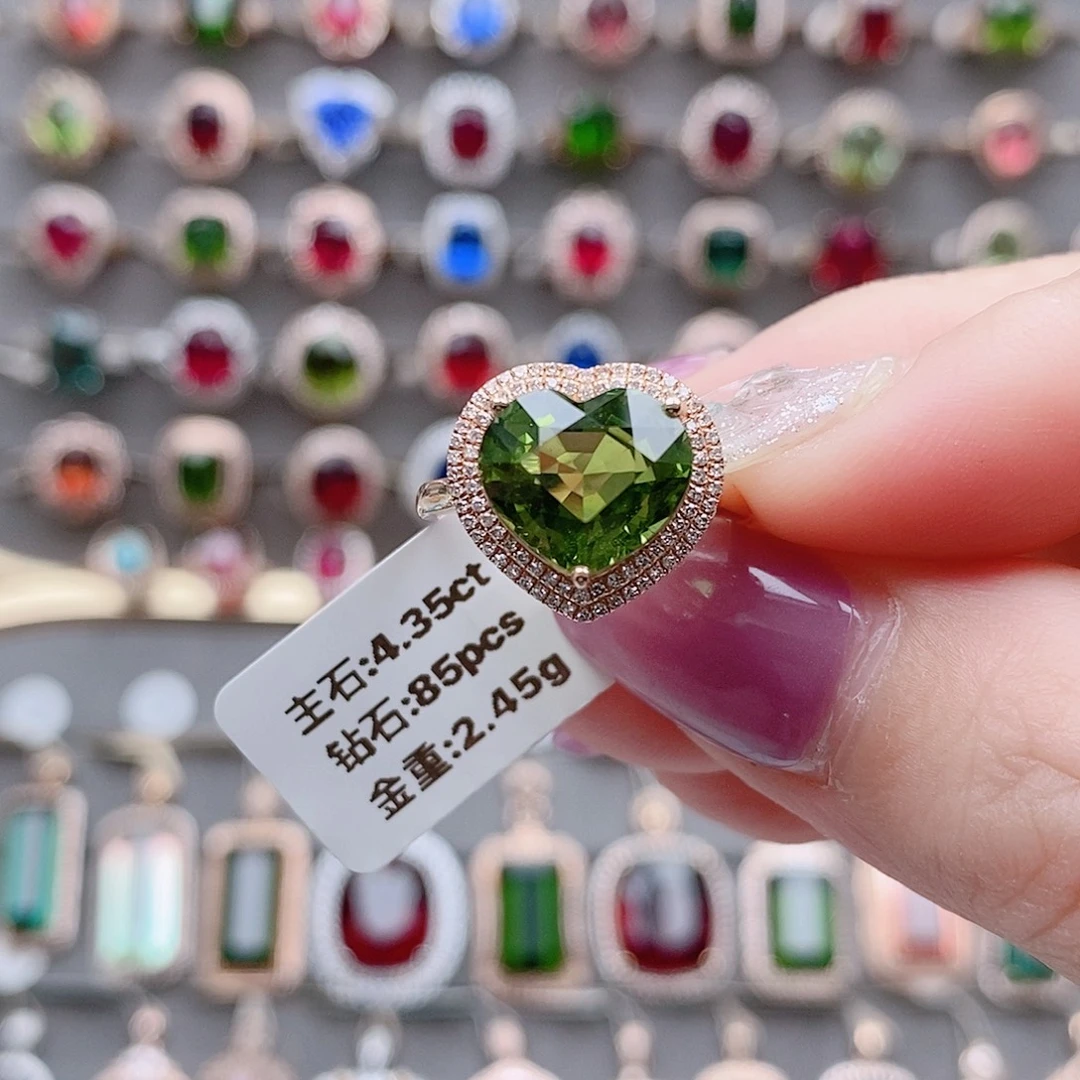 戒指18K金镶嵌碧玺