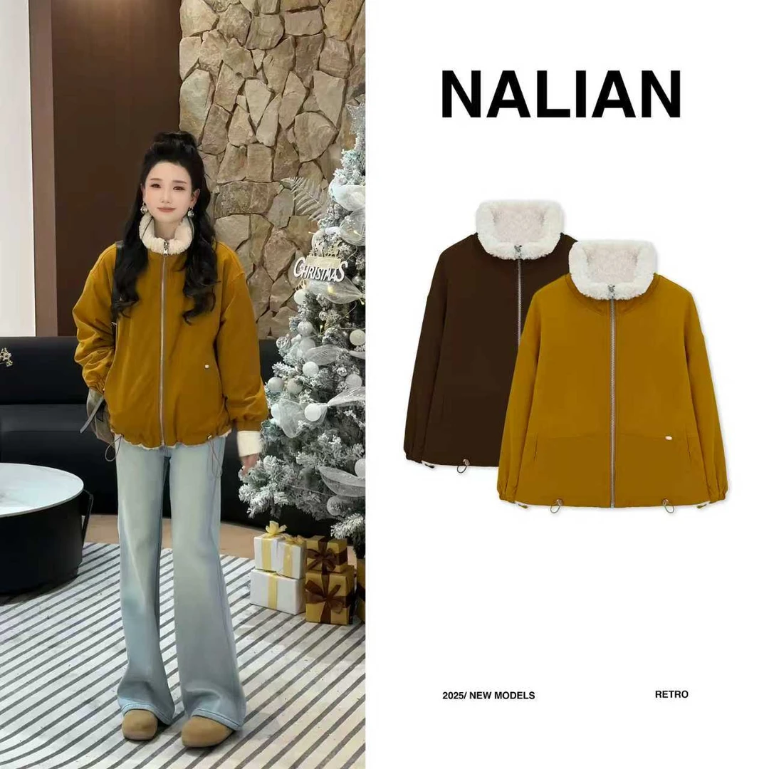 拿恋JGCFL557#两面穿立领拉链加绒加厚外套557