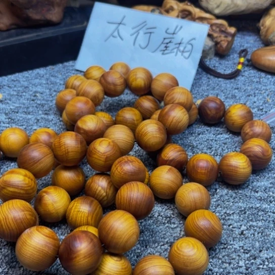 柏木（崖柏）崖柏随机发一条44