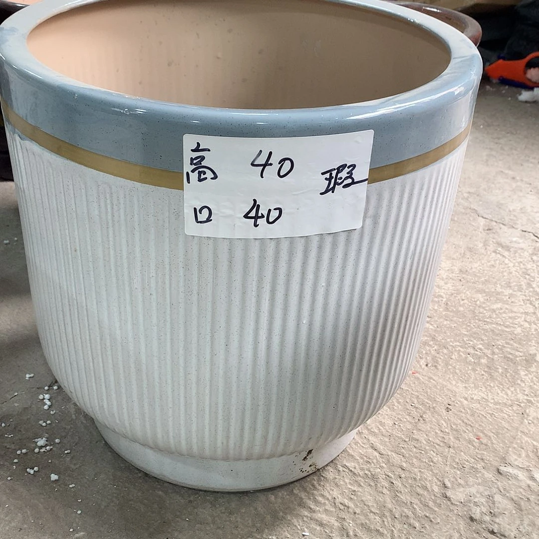 陶瓷陶瓷花盆微瑕