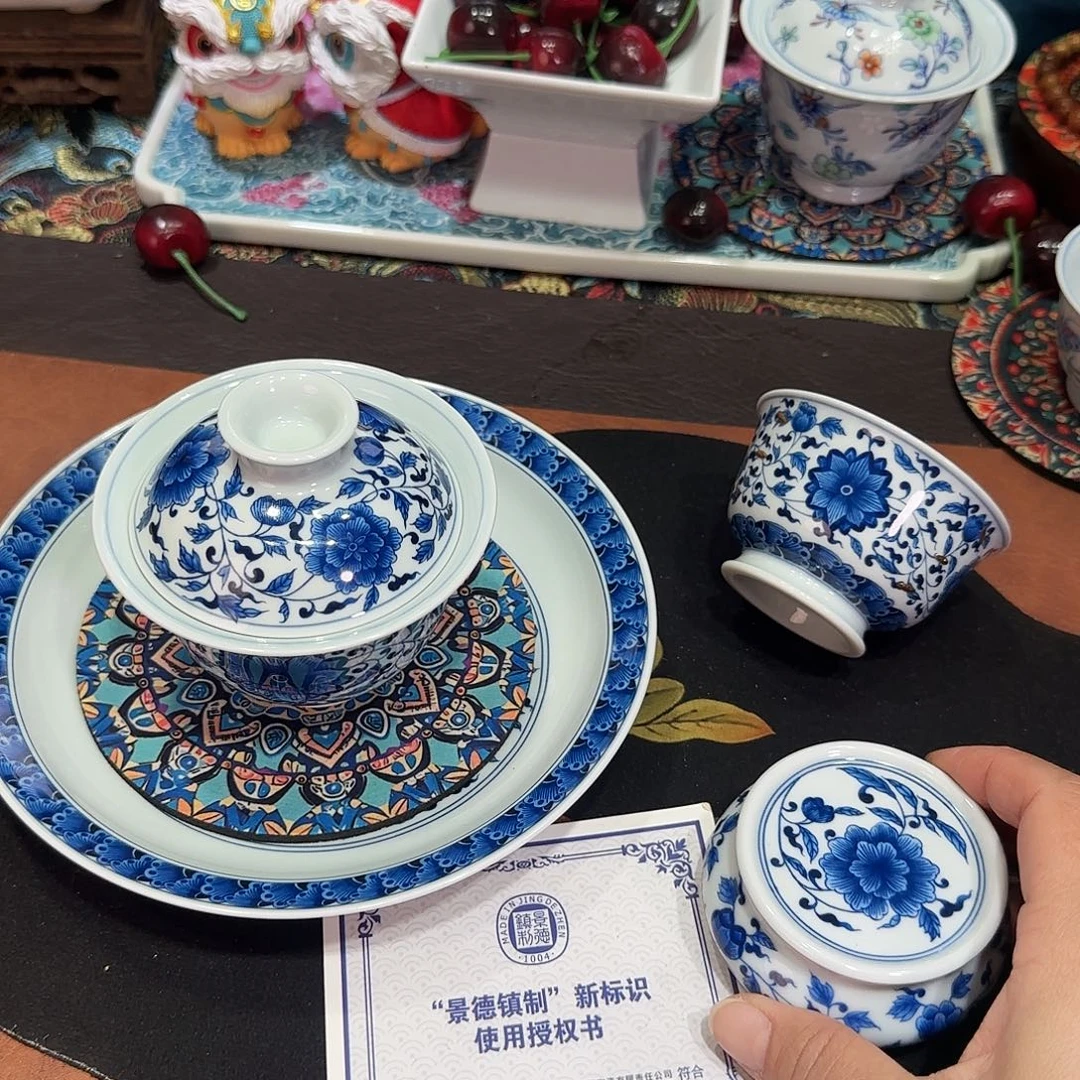 景德镇3578977999978778999
