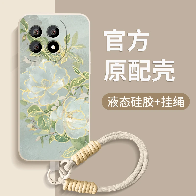 适用iQOO15手机壳vivoiqoo15新款iq0015防摔保护套男女国潮花朵外