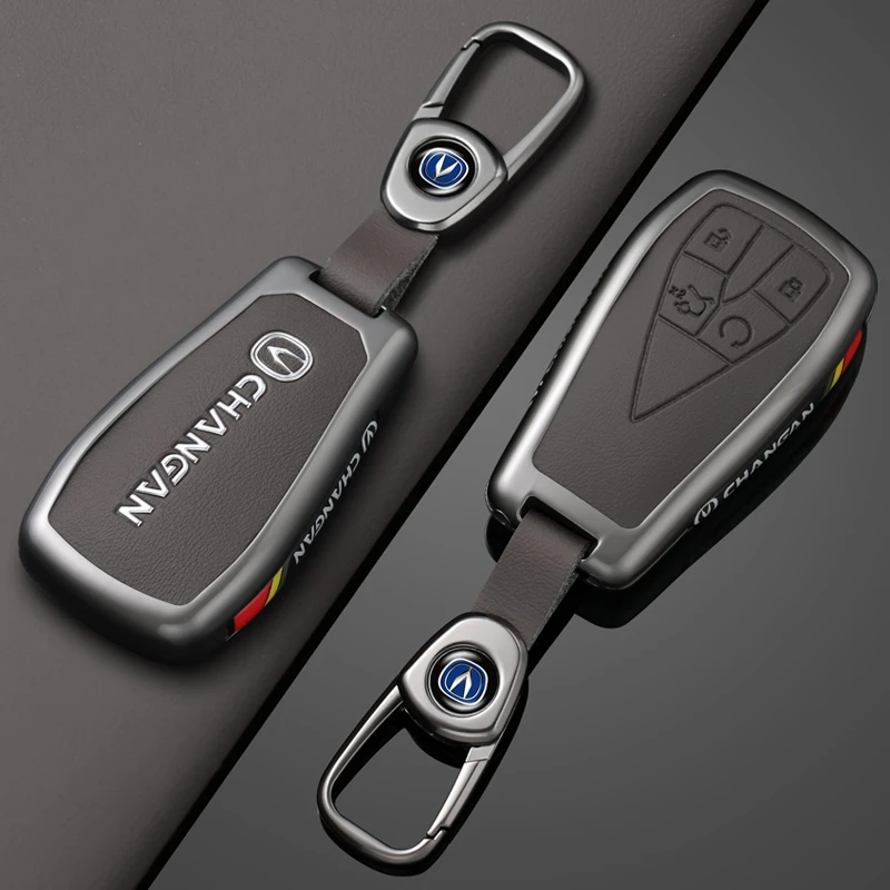 长安cs75Plus钥匙套逸动univ壳cs55扣CS35长安unit/unik车包壳扣