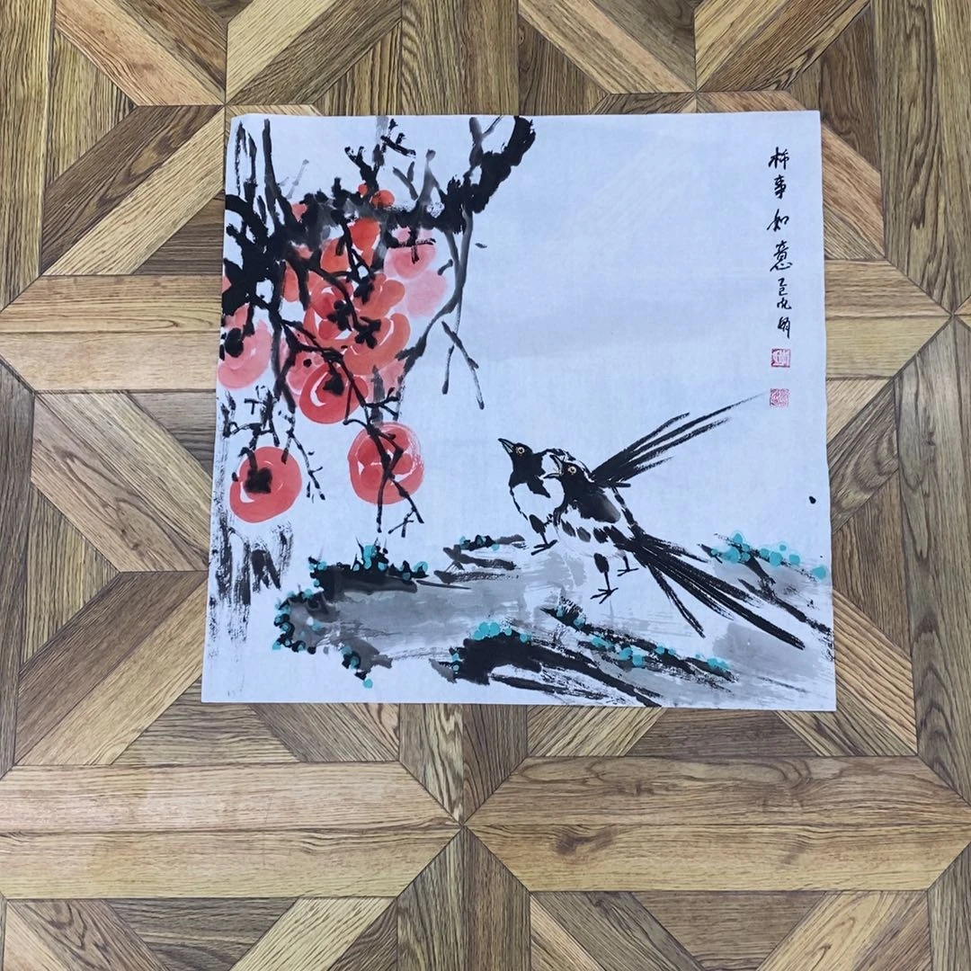 事事如意50。*50大小