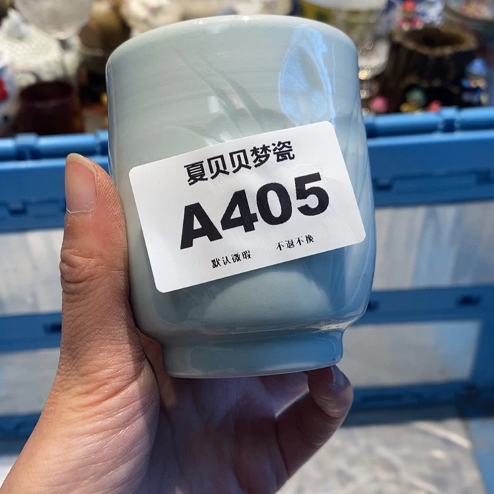 ****哈哈哈哈哈哈哈哈