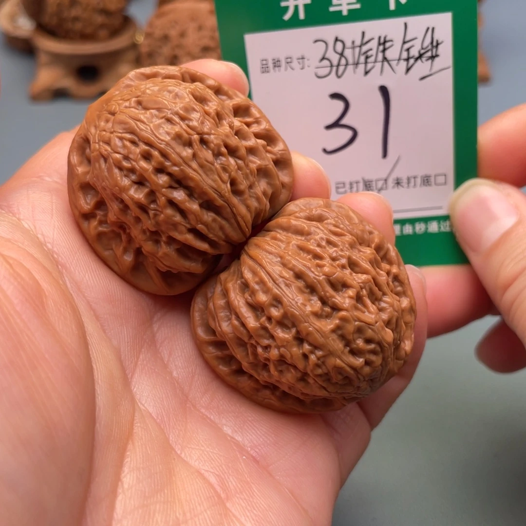 把件桃核文玩核桃