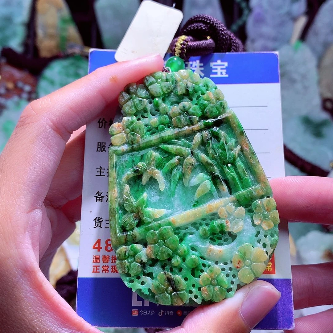 颈饰未镶嵌翡翠天然