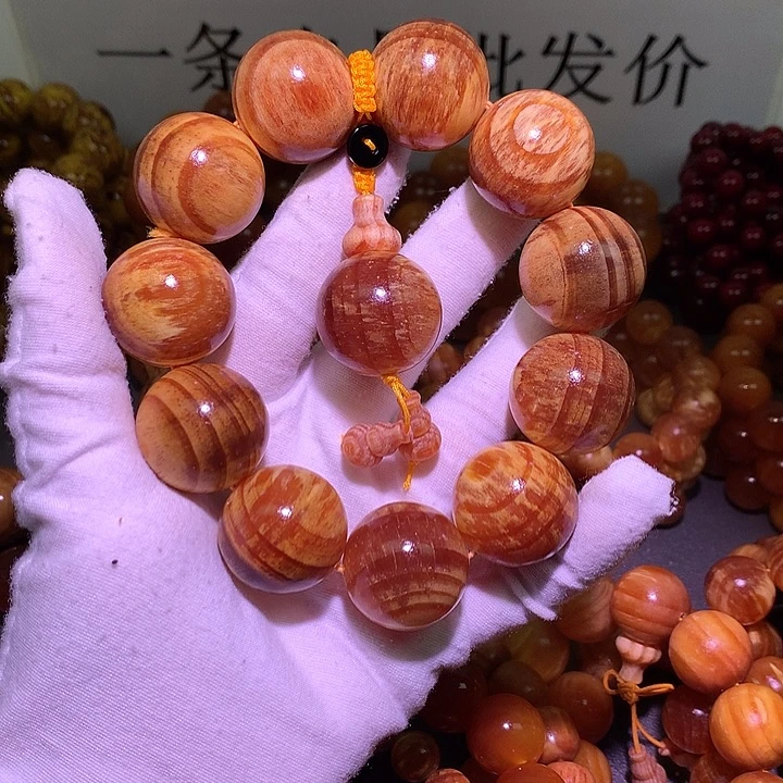 松木（琥珀木）手串/手链2.5 高货