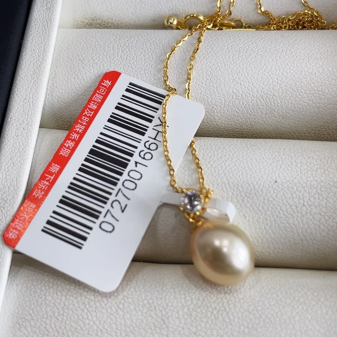 尾***巴银S925镶嵌颈饰海水珍珠