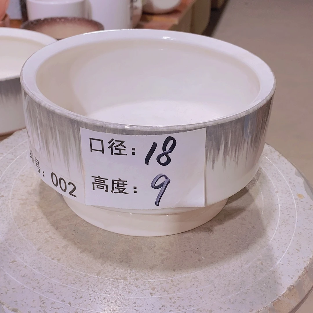 【闪购商品】红陶微瑕花盆-CCH002-1个小号