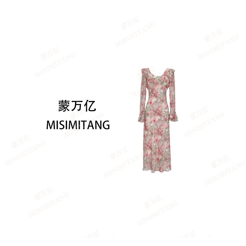 【桃芝夭夭长款】夏款法式粉色长款正反两穿女装时尚显瘦轻奢气质