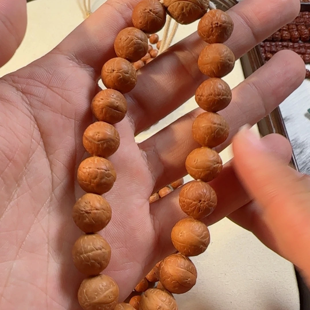 吊坠金刚菩提尼泊尔单舱凤眼