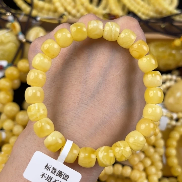 未镶嵌琥珀裸石琥珀