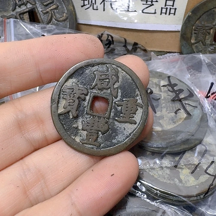 铜欢***爷现代工艺品花钱