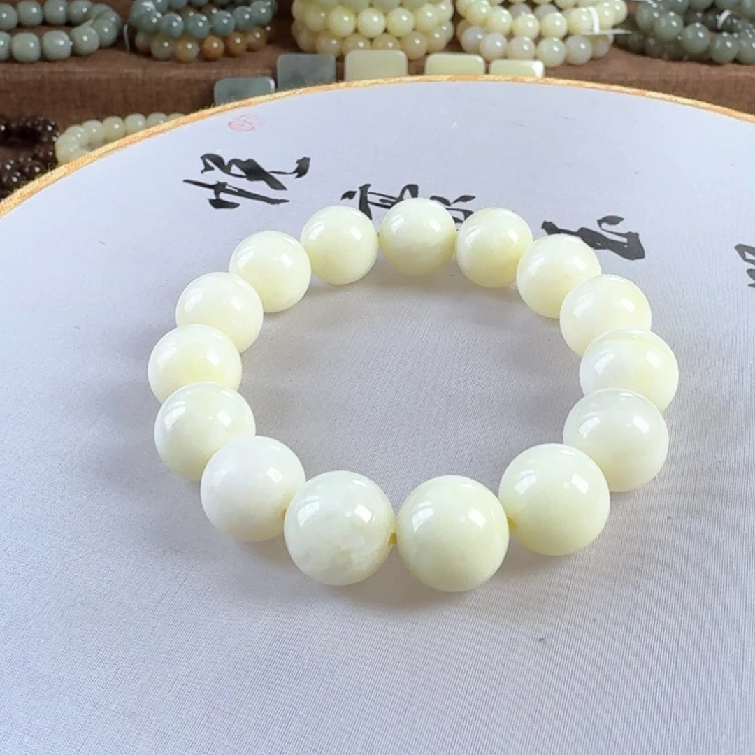 手链未镶嵌和田玉