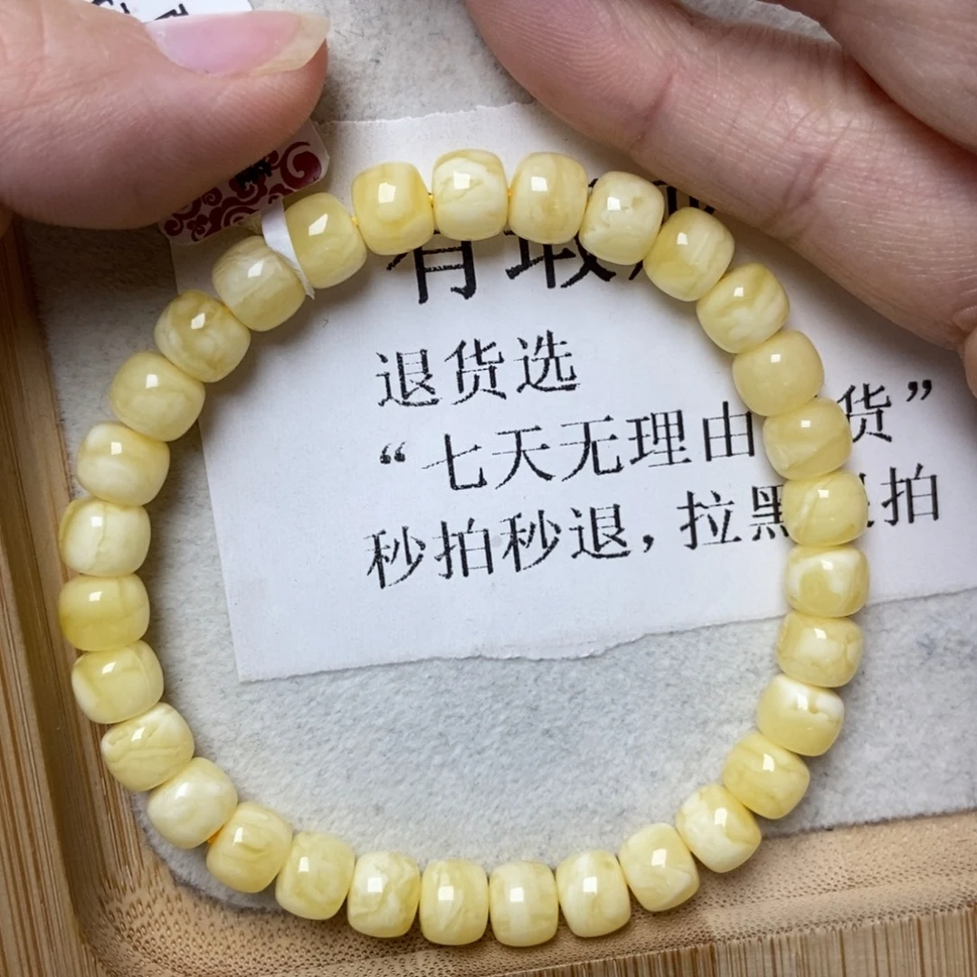 琥珀未镶嵌珠宝奇石75