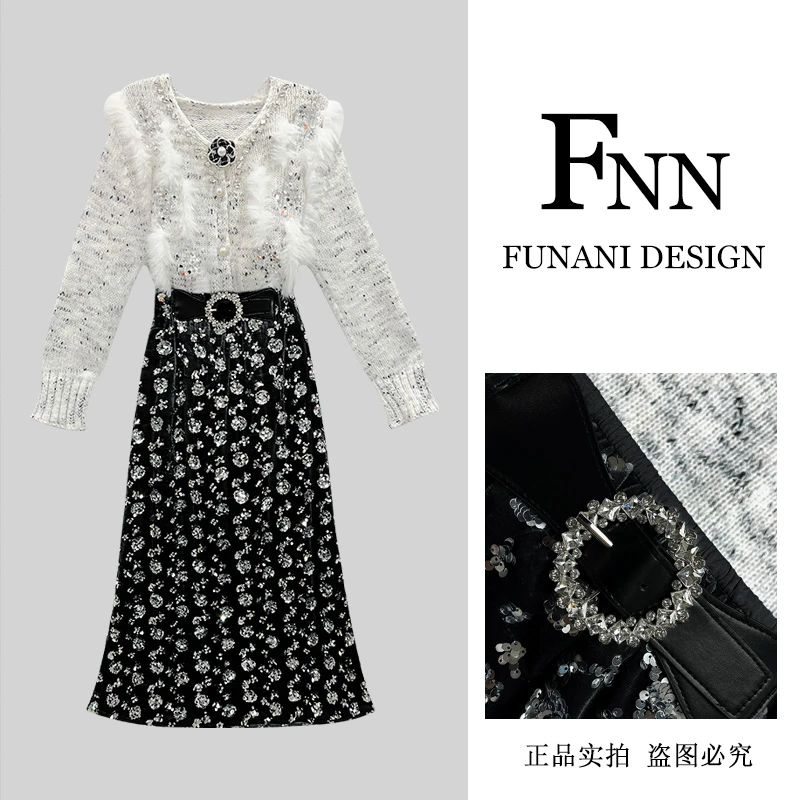 芙娜妮法式圆领秋季新款时尚气质女设计感小众长袖两件套F2432058