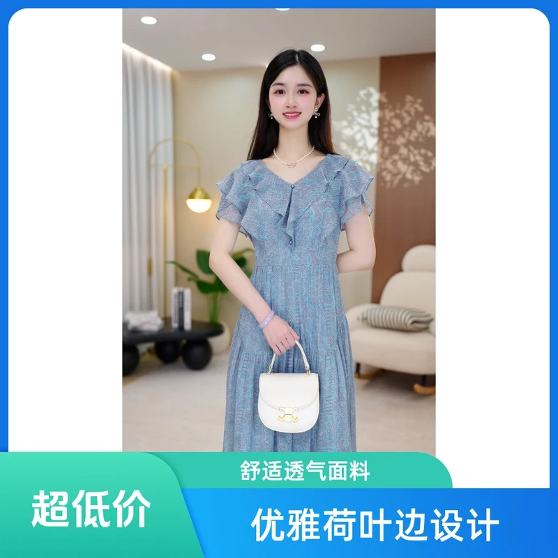【希腊神话】印花夏季V领蓝碎花显瘦连衣裙飞飞袖优雅唐风美学