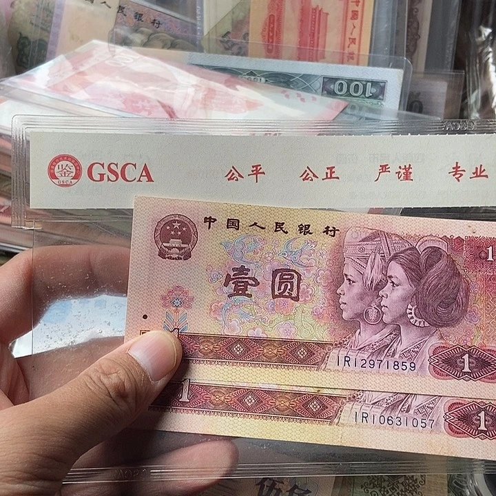 用**人00000000000000061
