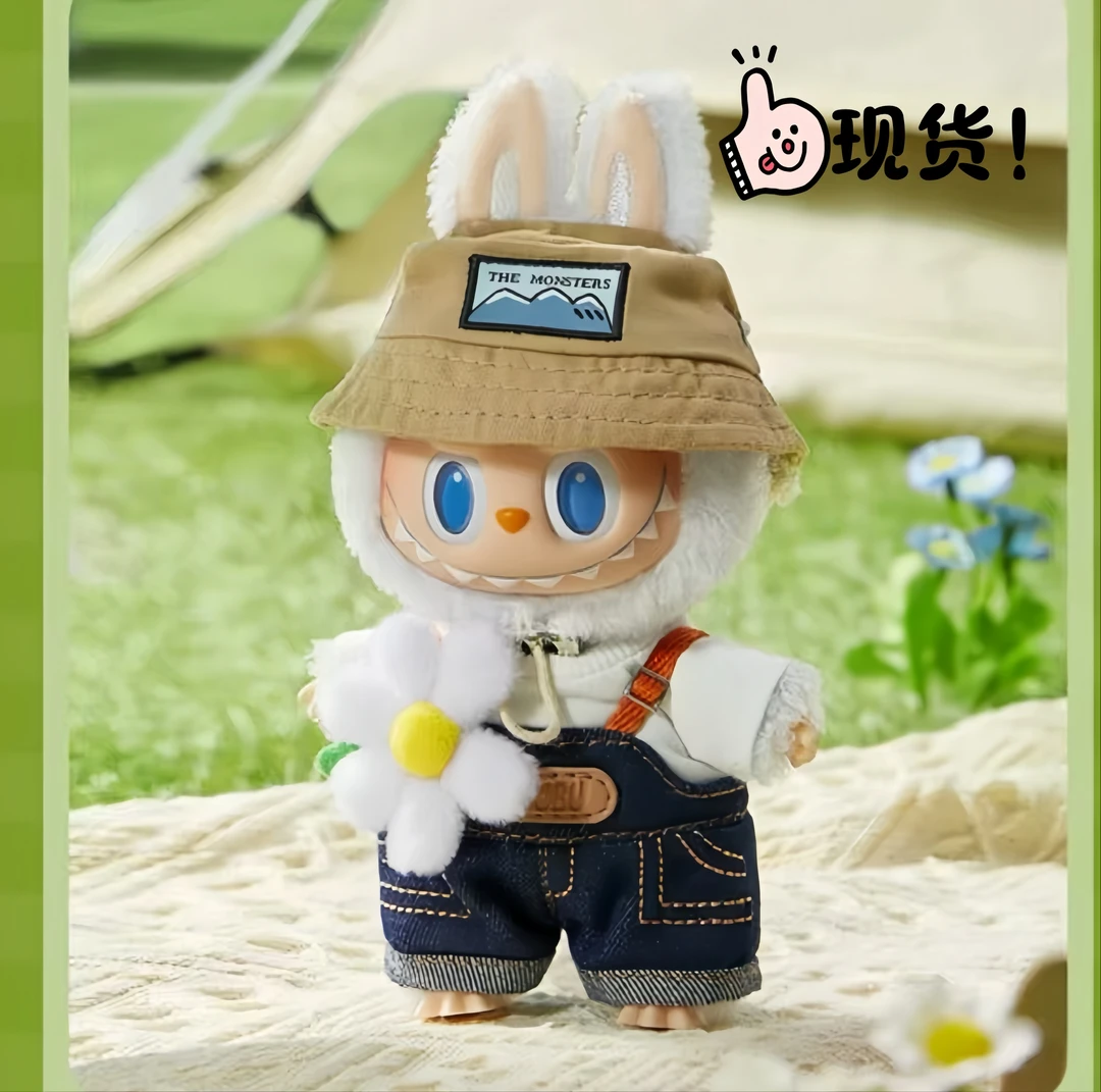 2025款布布bubu毛绒玩具高级定制包包 车挂件包含娃娃衣服和挂饰