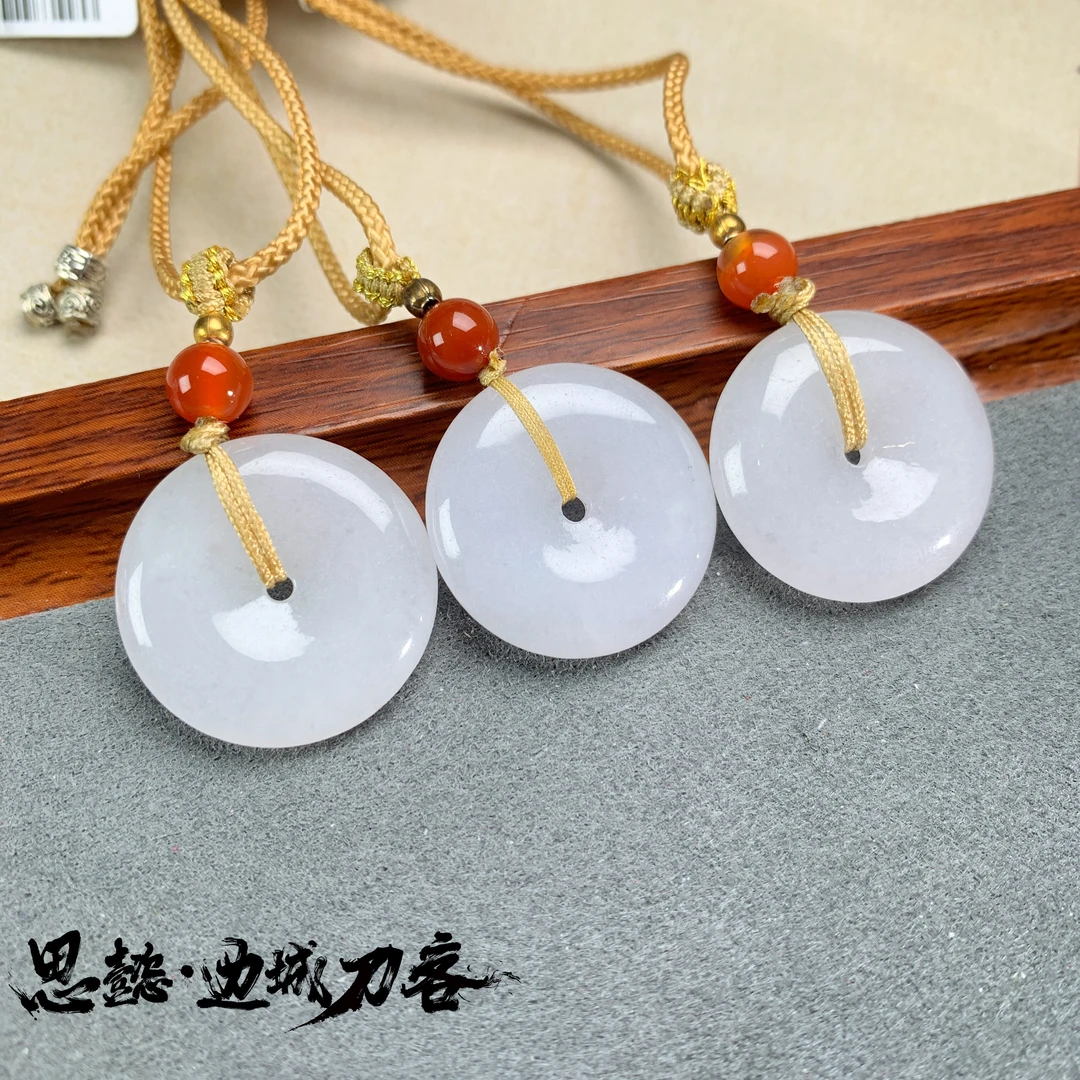 刘思懿【边城刀客】天然A货翡翠平安扣吊坠多样性发一件&99415