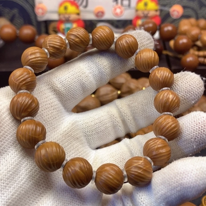 手串/手链橄榄核定风珠1.2