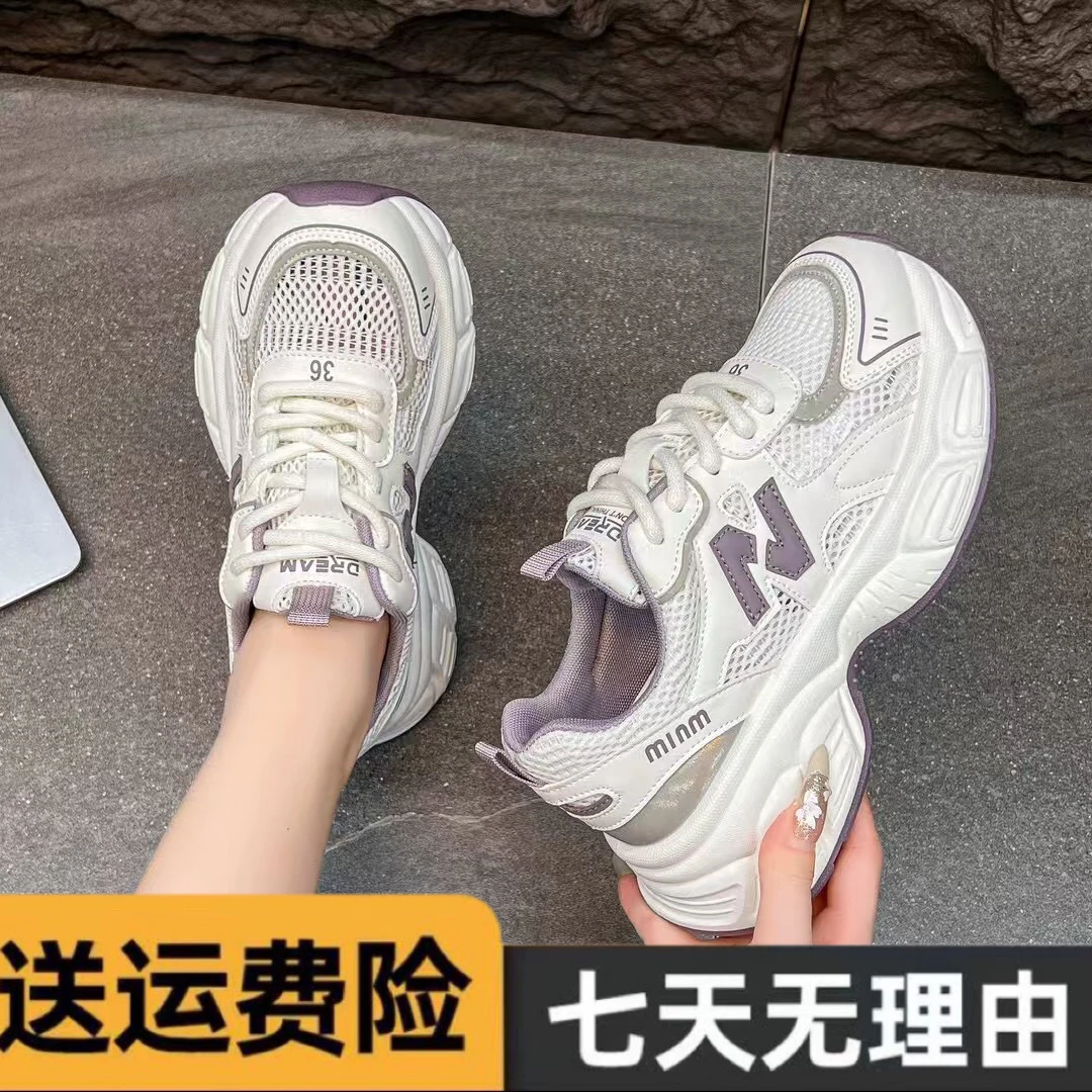 厚底老爹鞋2025镂空夏季轻便透气百搭休闲韩版ins潮舒适秀气女鞋