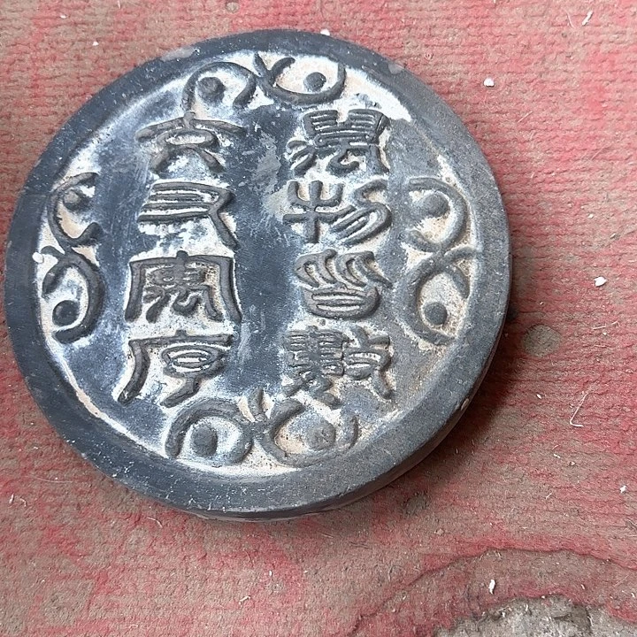 老师点点赞啊，请问老师点点菜
